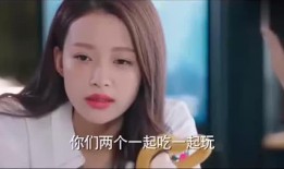 漂亮的她在线观看,揭开美丽背后的故事