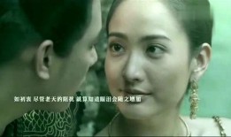 泰剧三面娜迦在线观看,揭秘神秘古塔的奇幻冒险