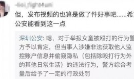 燕岭赵小豪爆料视频全集,揭秘背后惊人真相